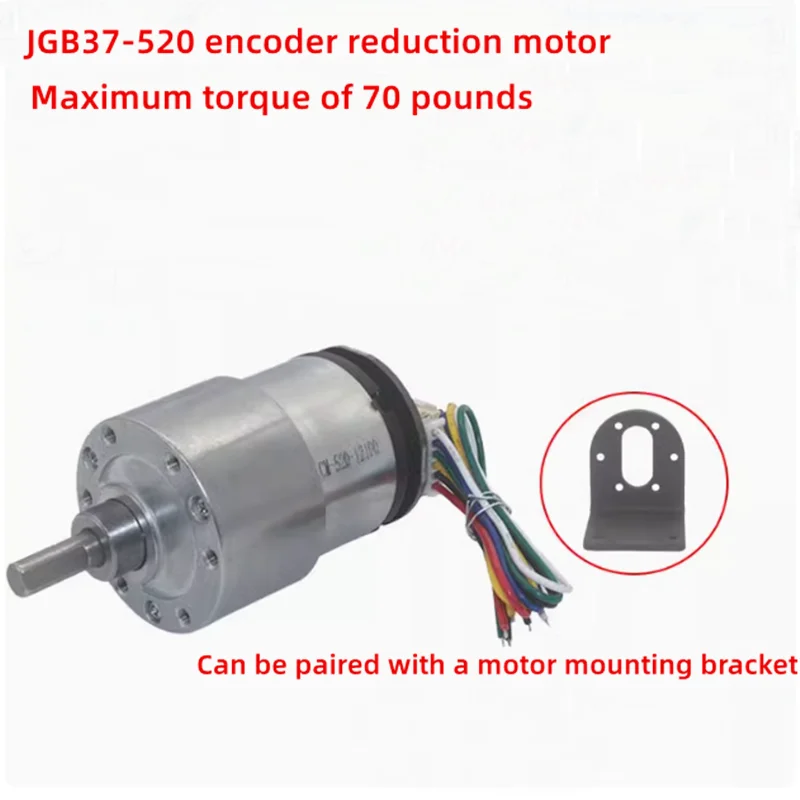 JGB37-520 Encoder Reducer Motor With Speed Measurement Hall Encoder Robot High Torque Metal Teeth  35RPM 100RPM 300RPM 1000RPM