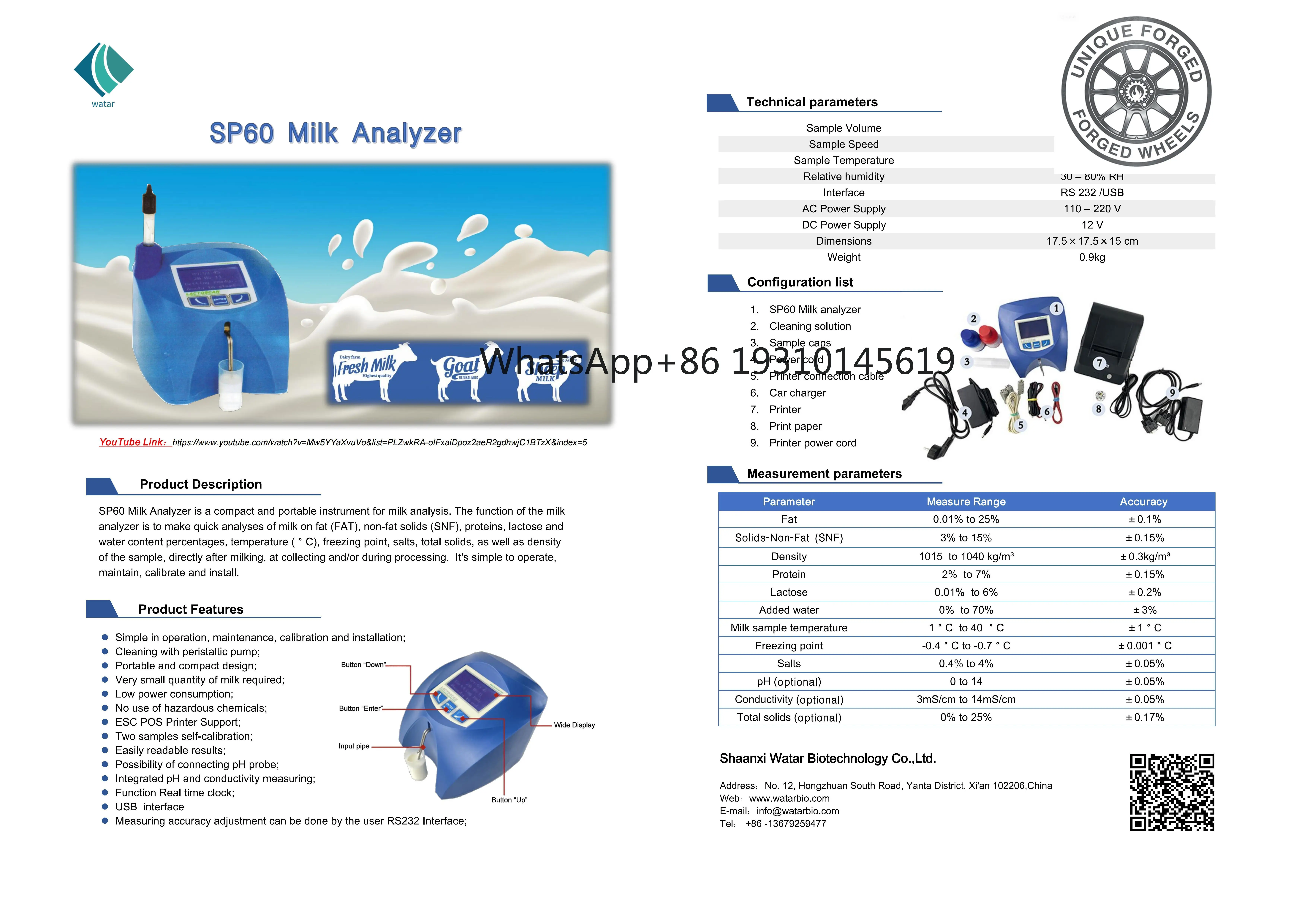 26 New style Analizador de Leche SP60, Analizador de Grasa en Leche, SNF (Sólidos No Grasos), Densidad, Proteína, Lactosa, Sales