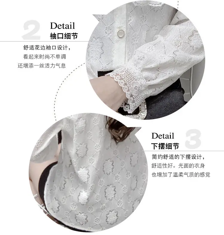 Doll Collar Lace Bottom Shirt for Women in Early Autumn 2024 Fashionable and Stylish Long Sleeved Versatile Top