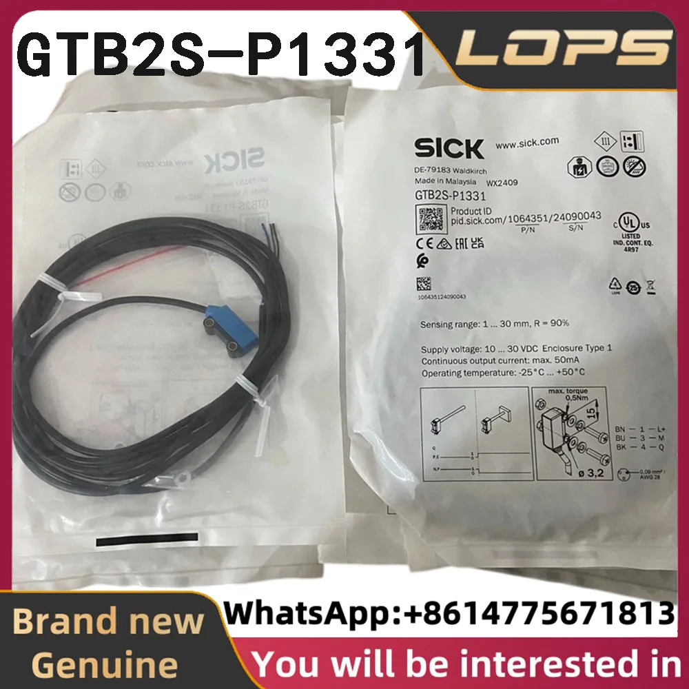 GTB2S-P1331 Brand new original SICK photoelectric sensor, Order number 1064351, welcome to consult