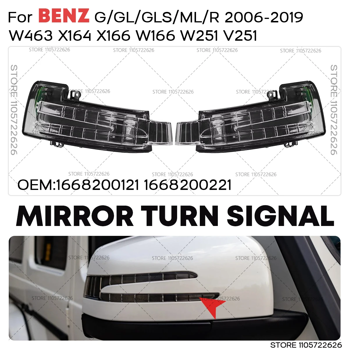 For 2006-2019 Mercedes Benz GL M R G-Class W463 X164 X166 W166 W251 V251 Rearview Mirror Turn Signal Light 1668200121 1668200221
