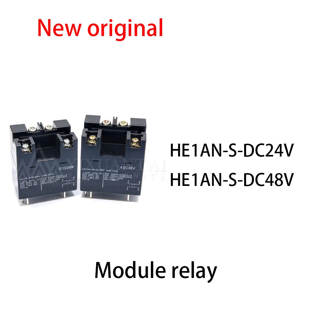 1Pcs New HE1AN-S-DC24V HE1AN-S-DC48V Module relay
