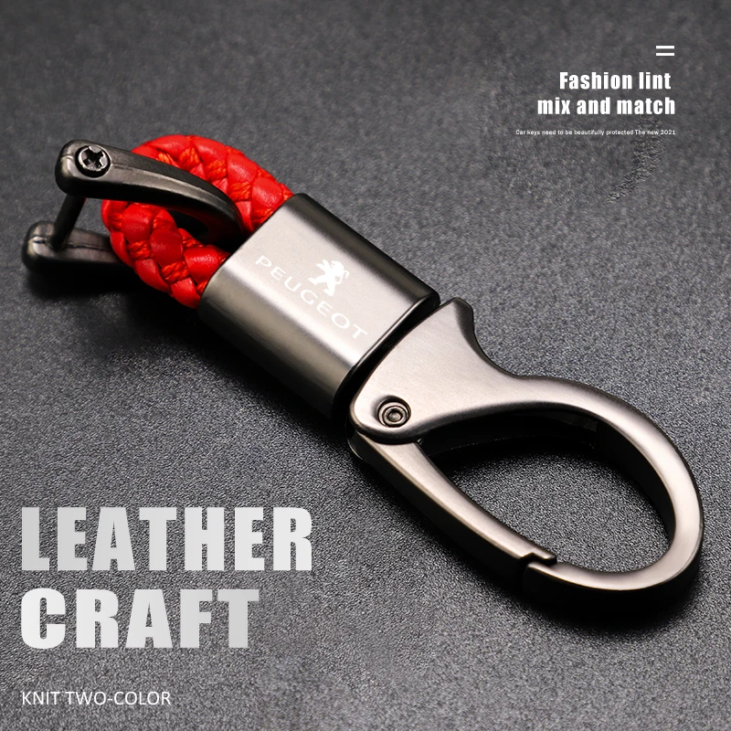 سيارة حبل مضفر سبائك الزنك المفاتيح حدوة الحصان مفتاح مشبك لبيجو 208 3008 308 2008 207 107 508 607 106 406 407 307 206 301 #2