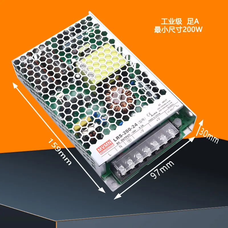 Switching pengalihan catu daya Ac ke Dc