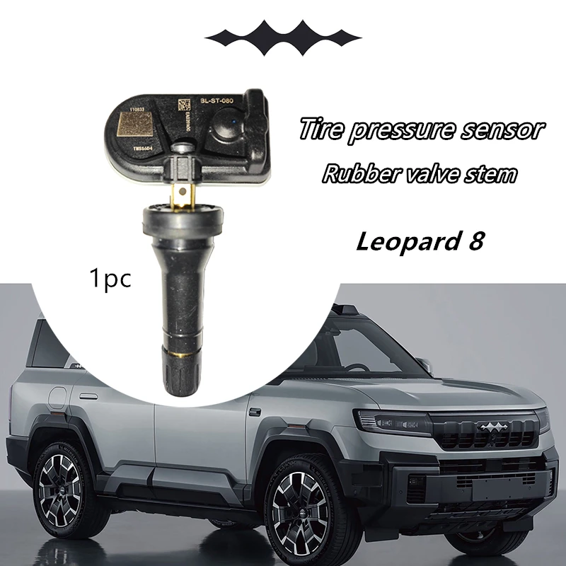 

Tire Pressure Sensor for BYD Leopard 8/Denza B8,Brand Matching Car Accessory,Rubber/Aluminium alloy,TPMS