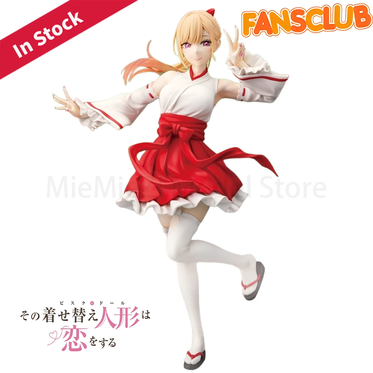 

Original Genuine System Service Prepainted Vivit Figure Sono Bisque Doll Wa Koi O Suru Kitagawa Marin Miko Anime Figure Model