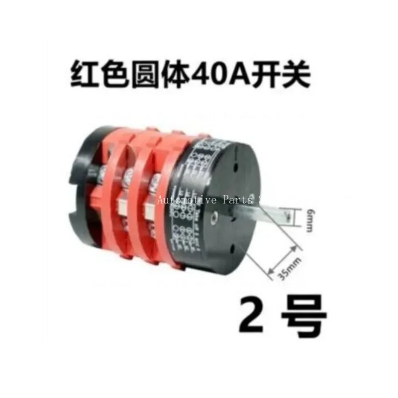 

1PC Tire Changer Machine 40A Motor Forward Reverse Pedal Switch
