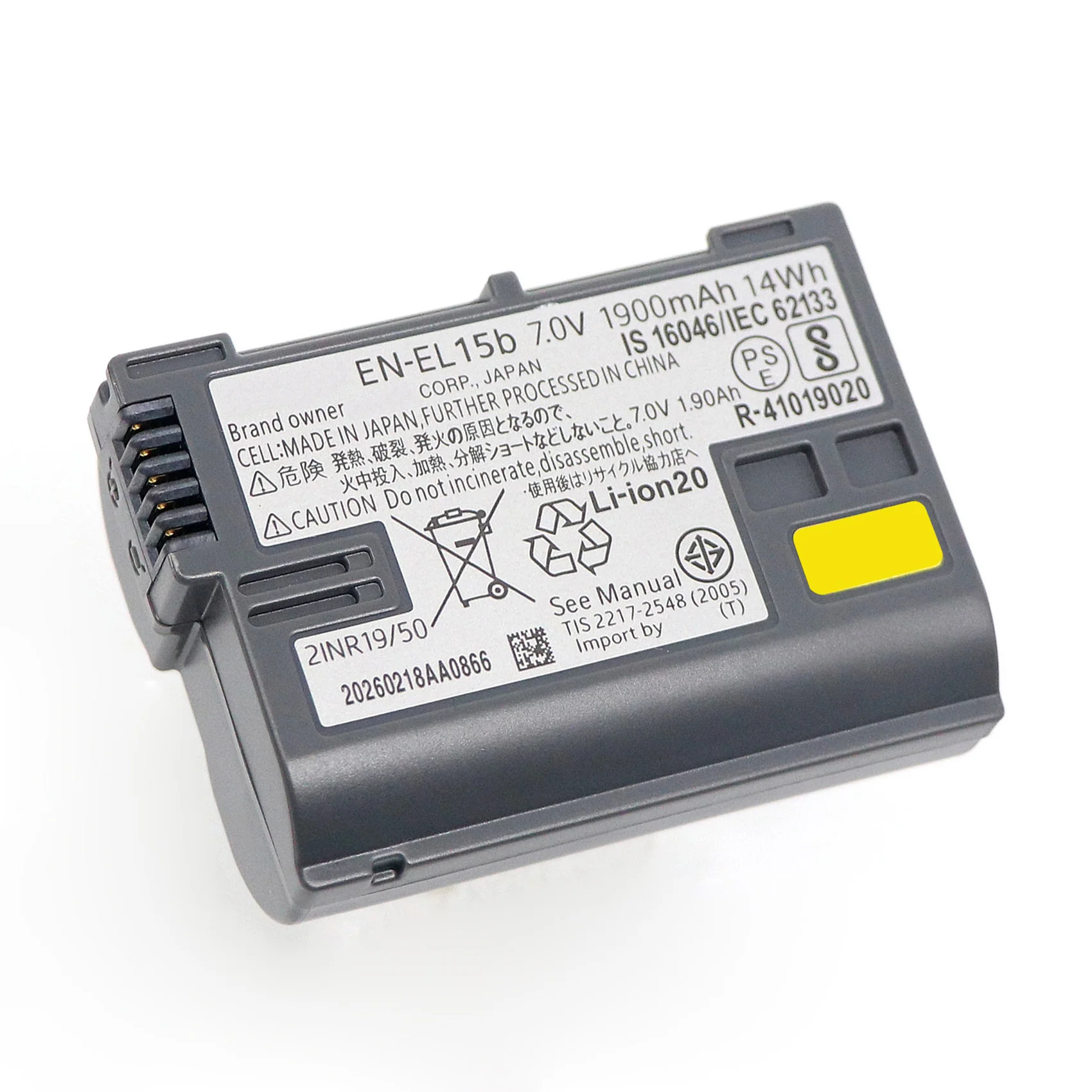 EN-EL15b ENEL15B 1900mAh Camera Battery For Nikon Z5 Z6 Z6Ⅱ Z7 Z7Ⅱ Z8 Zf Z6Ⅲ Z5Ⅱ ZR D7000 D7100 D7200 D7500 D500 D600 D610 D750 view 2