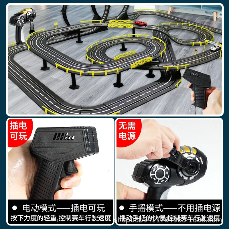 

Electric Remote Control Slot Car Track Large 2-Player Competitive Dual Mode Remote Adjustable Splicing Kids Adults Gift Toy Set