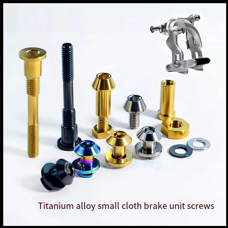 

Titanium Screws for Bikes, Brake Upgrade Repair Screws, Lightweight High-Strength Silver
