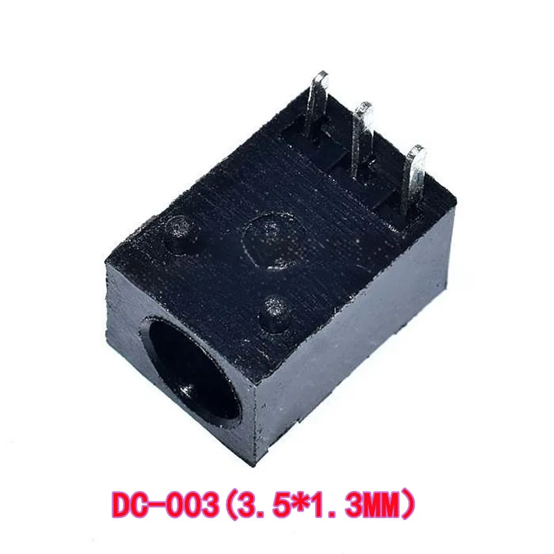 10 قطعة تيار مستمر مقابس الطاقة DC-002 DC003 DC003A DC005 قابس طاقة موصلات المقبس 5.5*2.1 مللي متر 1.3*3.5 مللي متر