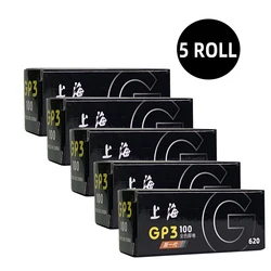 1-5 ROLL NEW Shanghai Black & White GP3 100 620 Film Shanghai GP3 ISO 100 B/W B&W Freshest New For All 620 Camera