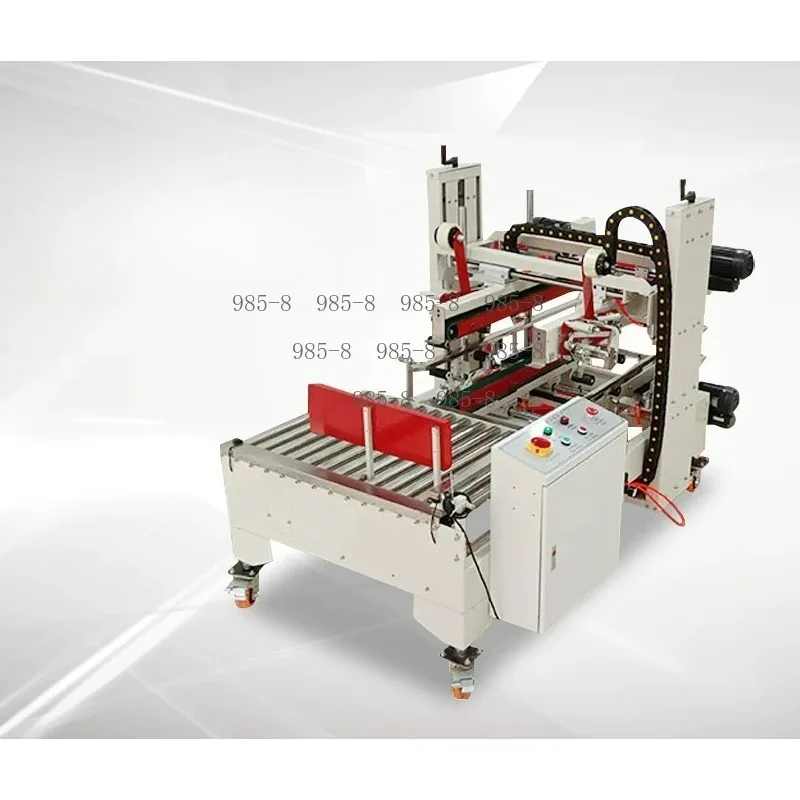 Fast Carton Packaging Machine For E-commerce Shipping, All-in-One Automatic Box Sealer Tape Applicator