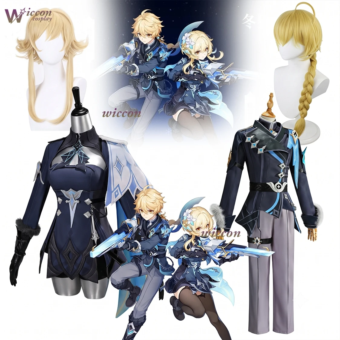 Genshin Impact Traveler Aether Snezhnaya/Lumine Cosplay Outfit Night Hunt in Snow Aether Lumine Dark Blue Cryo Halloween view 2