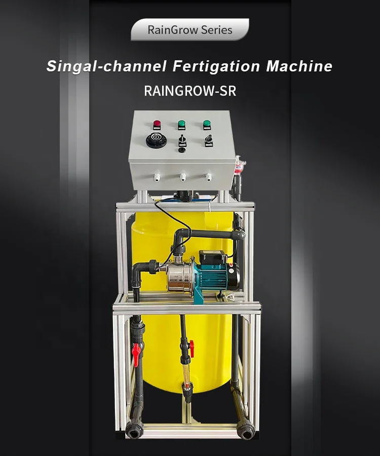 Single-channel Water And Fertilizer Machine For Farm Irrigation