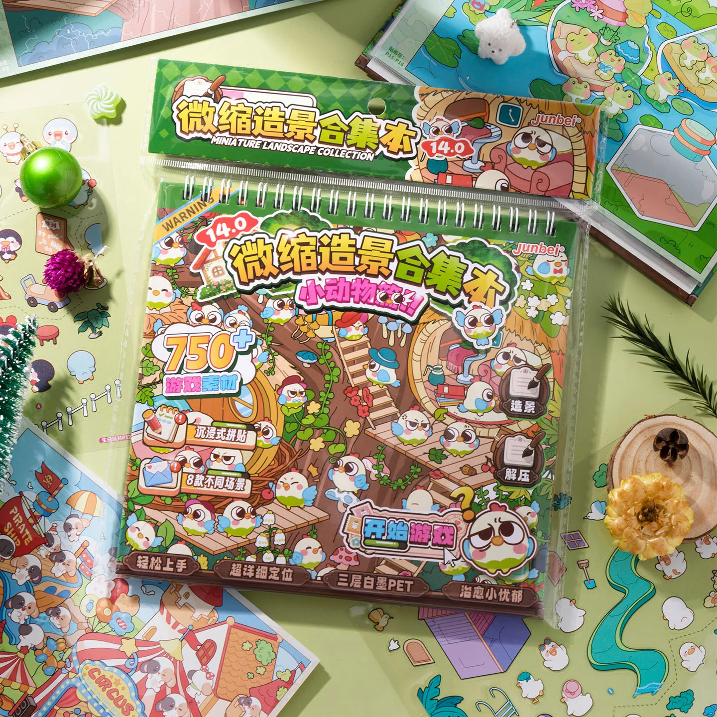 JCAC 25pcs/bag Kawaii Miniature Scene Sticker Book - Little Animals, DIY Fun Creative Stress Relief Gift