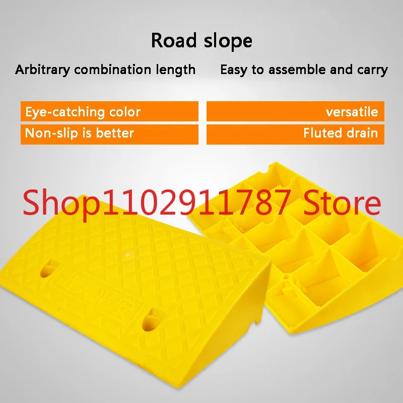 50*13*3cm Plastic PVC Road Slope Ramp Pad Portable Car Step Uphill Triangle Mat Curb Rubber