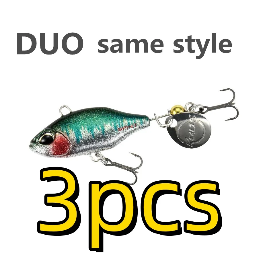 Luretv Duo Same Sty… - image