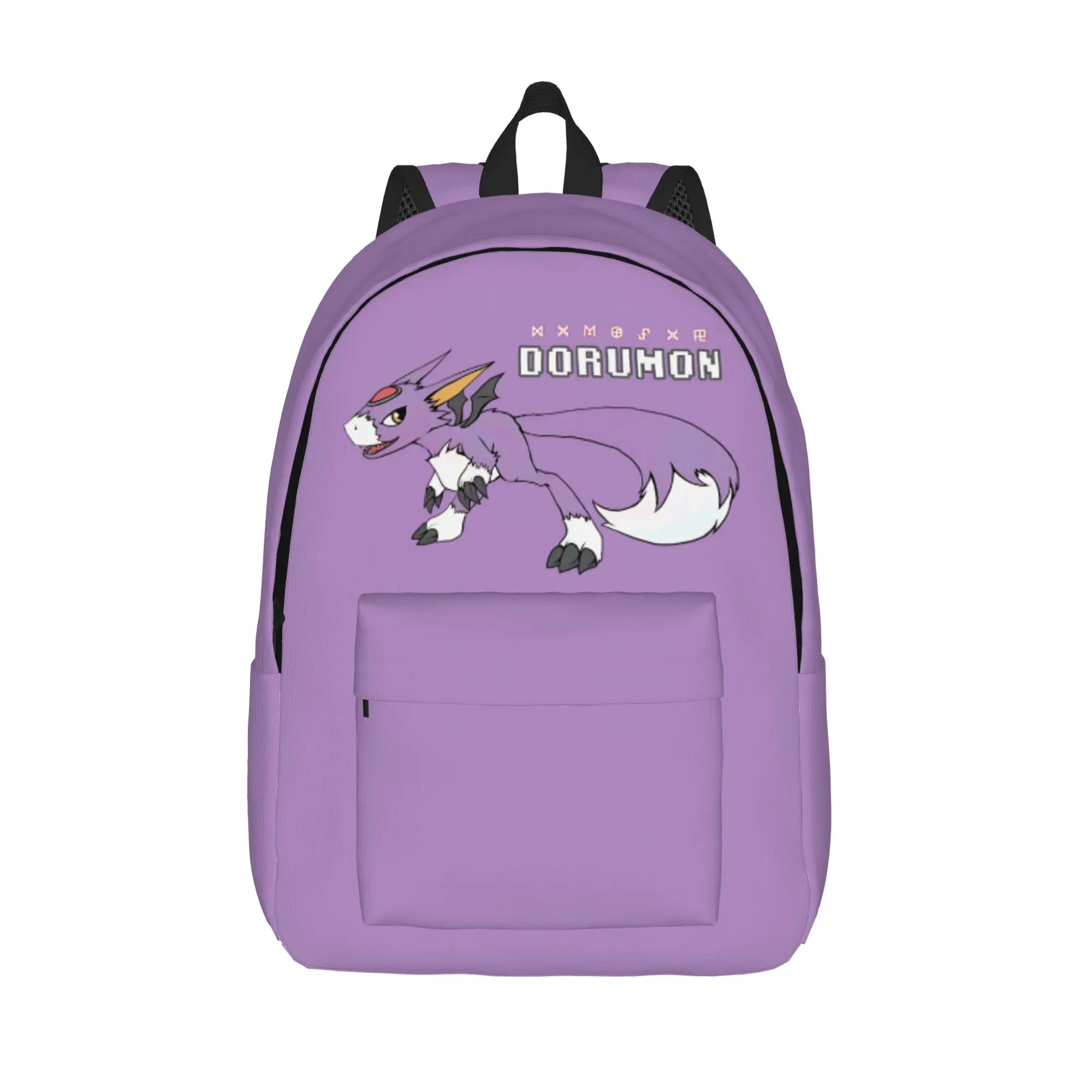 

Digital Monster Digimon Dorumon Teenage Backpack Outdoor High School Business Daypack for Men Women Laptop Shoulder Bag