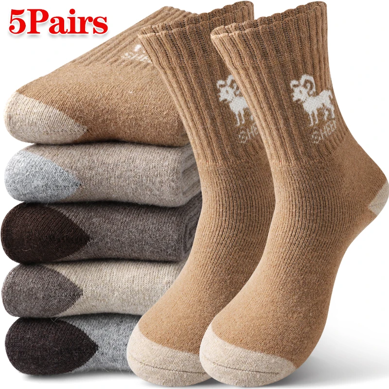5Pairs Geometric Knit Crew Socks Winter Heavy Terry Mid-Calf Sock Brown Color Plush Comfort for Home Snow Outdoor Unisex Gift