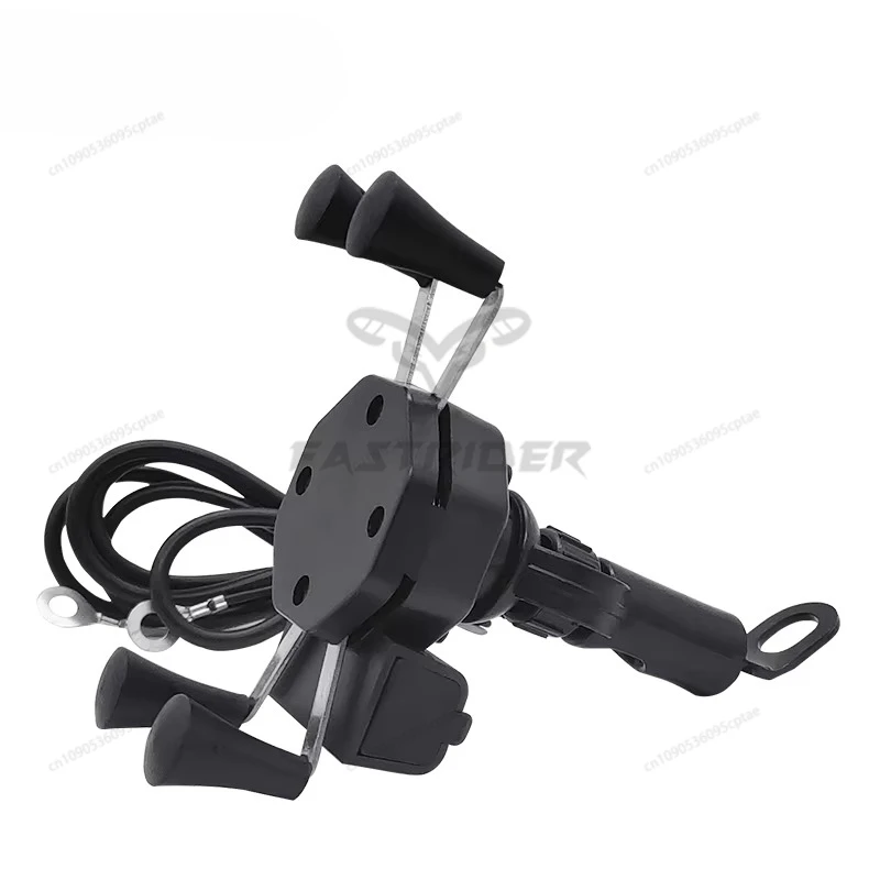 

Bicycle Handlebar Mount Waterproof 360° Degree Rotation X-grip Motorcycle Phone Holder With Usb Charger