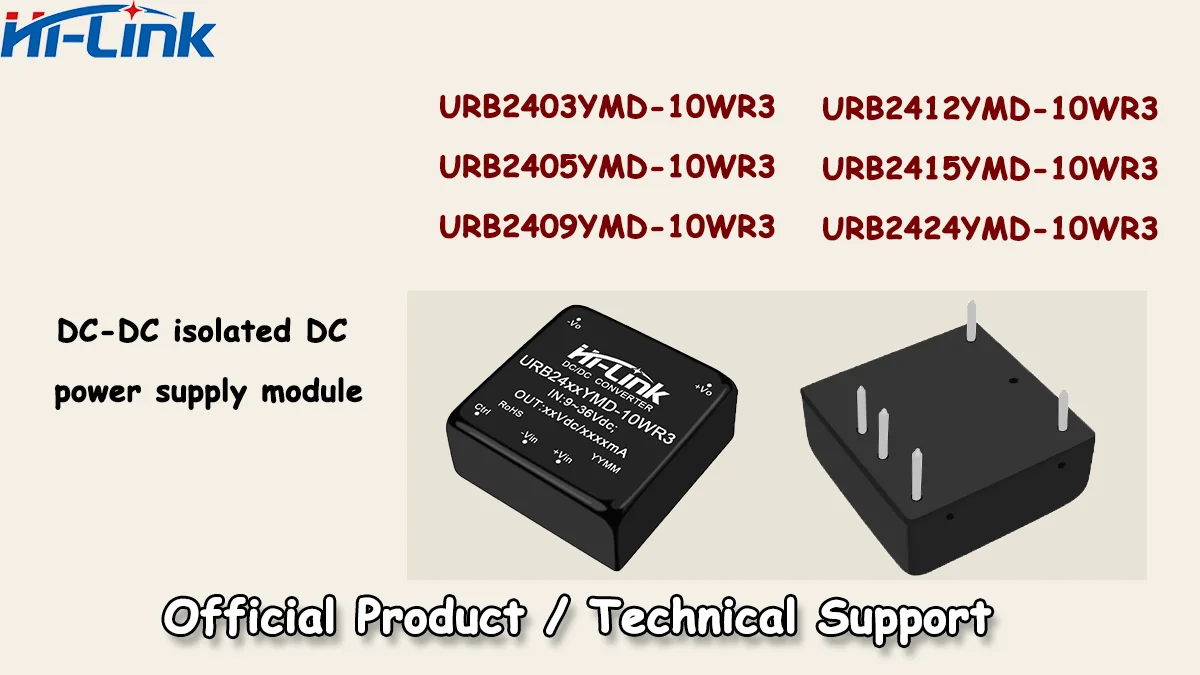 URB2403 05 09 12 15 24YMD Series 10W Isolated DC DC Module 24V Input Single Output Full Circuit Protection