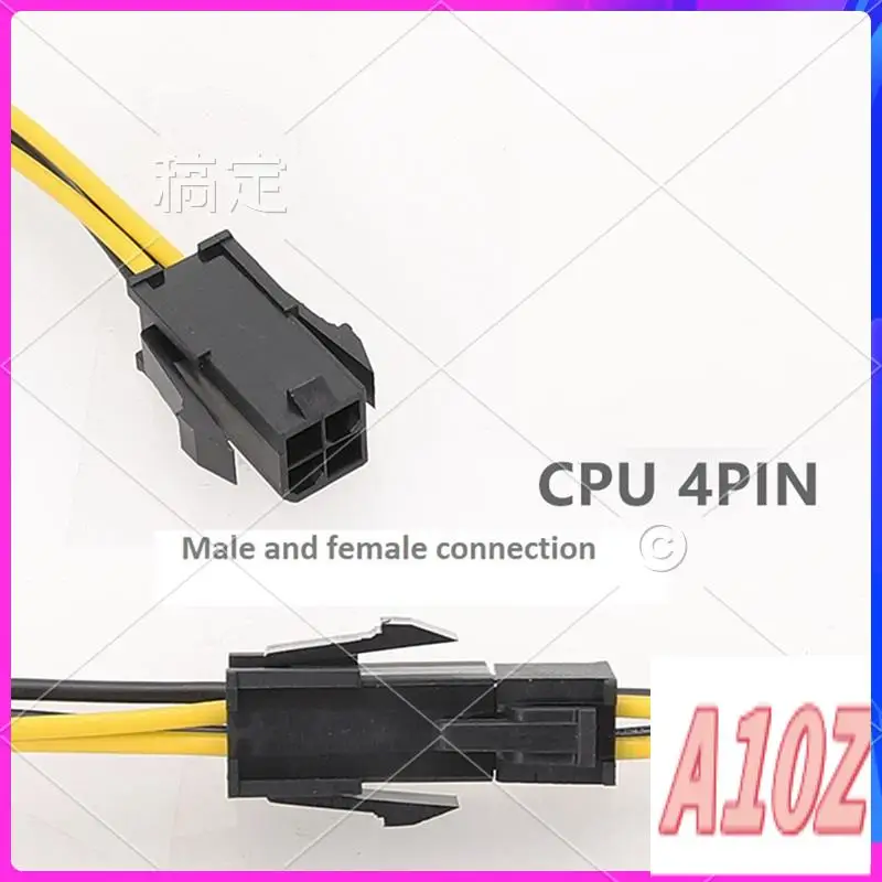 

0Z-Motherboard CPU 4-Pin To Hard Drive Cable CPU 4PIN To SATA Hard Drive Power Supply Cable 12V To SATA Hard Drive Cable, Durabl