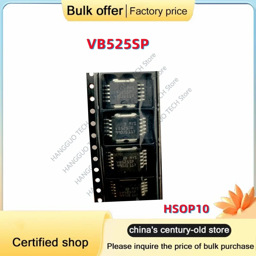 

5PCS/Lot Original VB525SPTR-E VB525SP VB525 HSOP-10 For car body computer board engine ignition tube driver IC chip