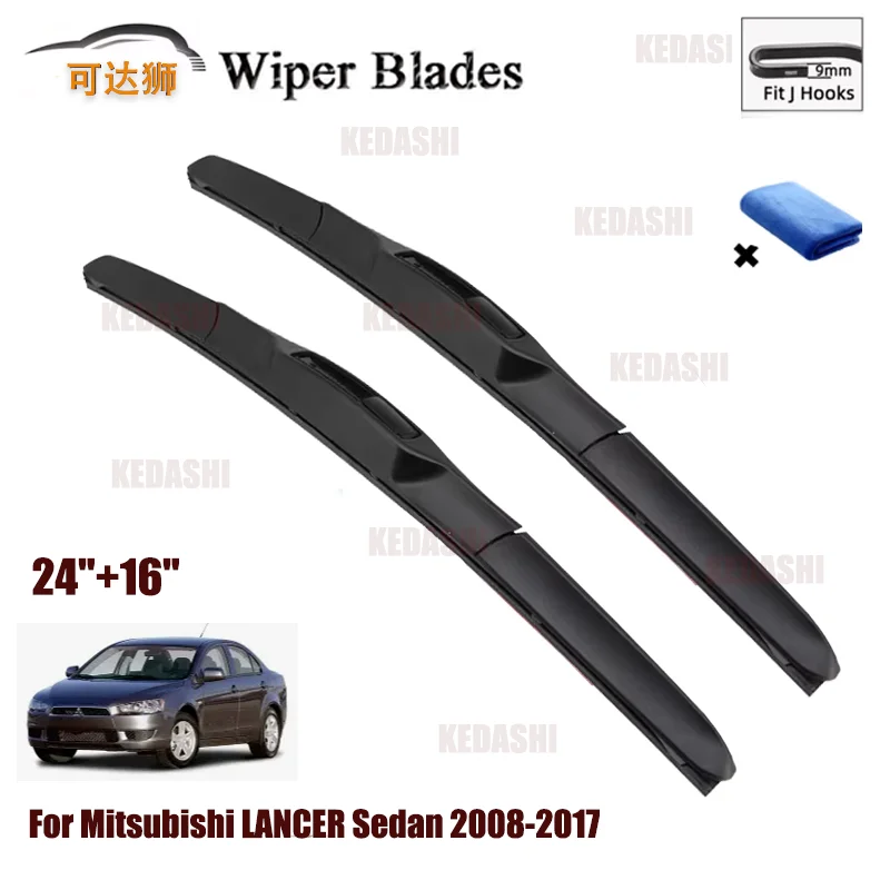 Автомобильный стеклоочиститель для Mitsubishi LANCER Sedan 24 дюйма + 16 дюймов 2008-2017, стеклоочиститель для лобового стекла, стеклоочиститель из силикагеля