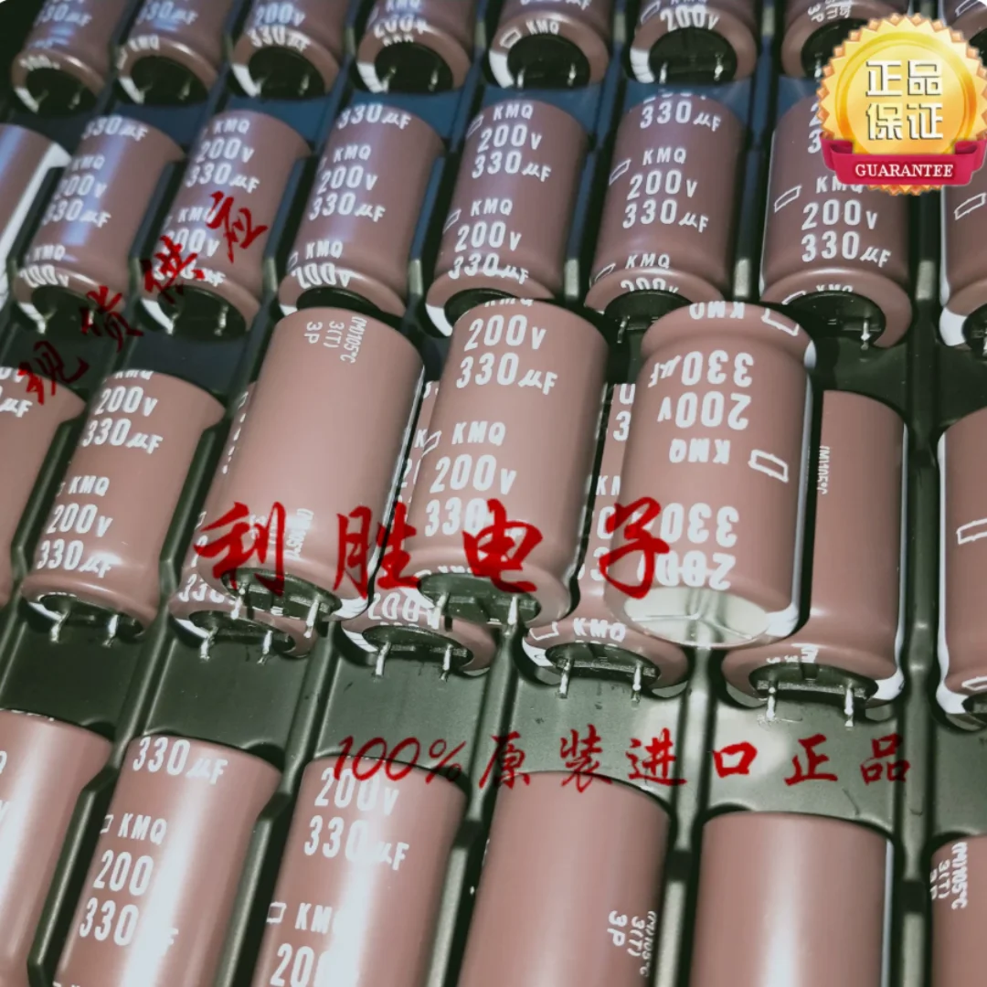 330UF 200V Japan NCC Black King Kong Capacitor 200V330UF 18*30 KMQ Short Leg