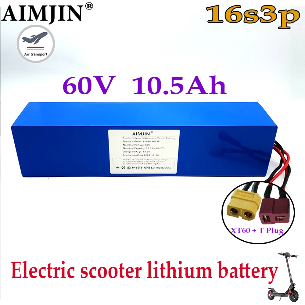 

60V rechargeable battery 10500mAh 18650 16S3P lithium battery pack with BMS 700W 1500W high-power