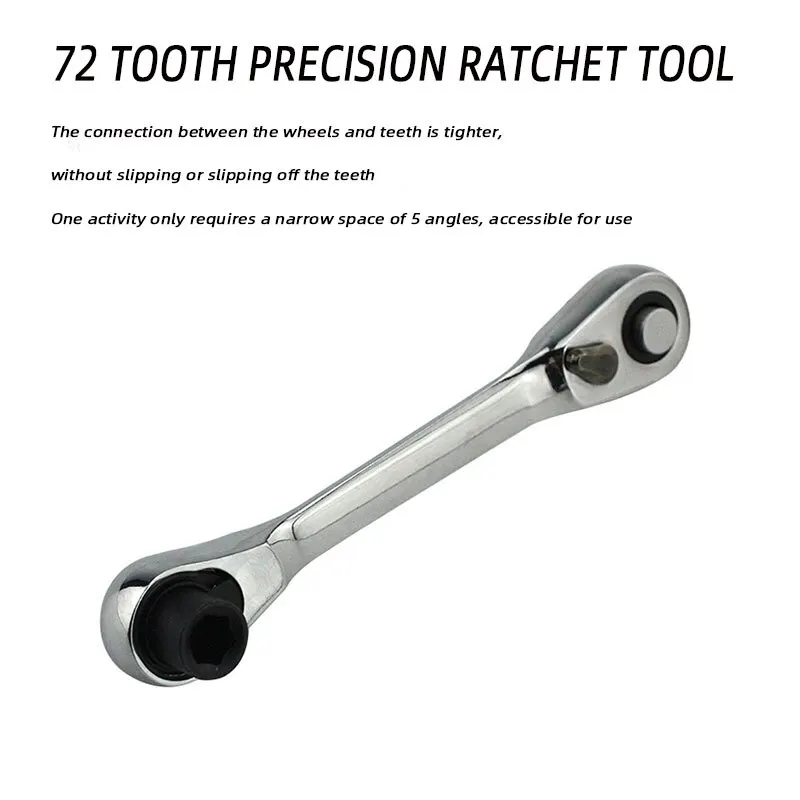 2 in 1 Socket Ratchet Wrench Mini Double Head One Quarter Batch Head Screwdriver Handle 72 Teeth Fast Small Wrench 1PC