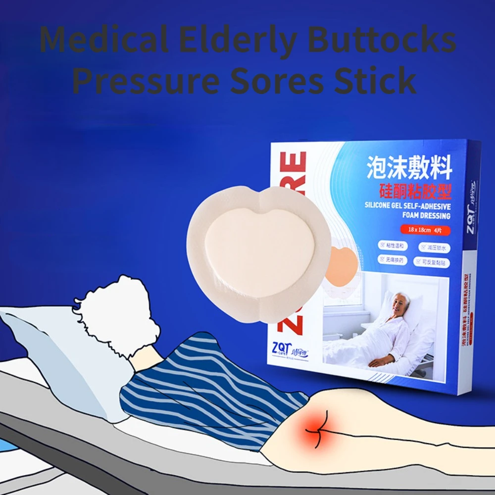 

4pcs/box Medical Elderly Buttocks Pressure Sores Stick Self Adhesive Promote Healing Decompression Sponge Foam Dressing Pads New