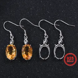 10*14mm Oval Earring Setting Simple and Elegant Style Earring Base S925 Silver Material Women's DIY Jewelry Earring Accessory