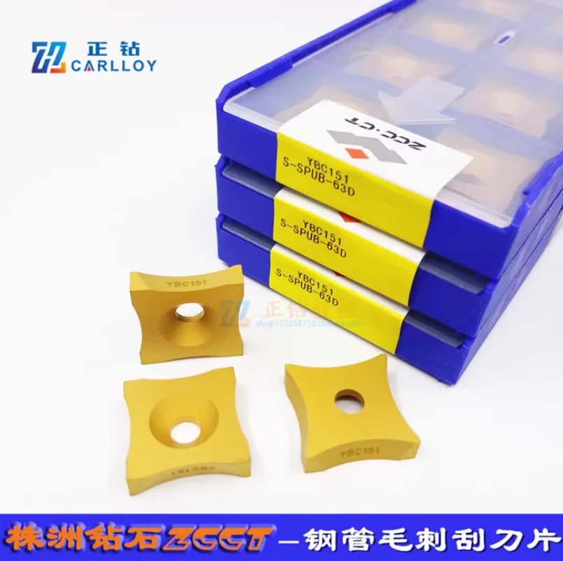 

Original ZCCCT S-SPUB-63D YBC151 Cemented Carbide burring Insert cutter Chip removing steel tube pipe