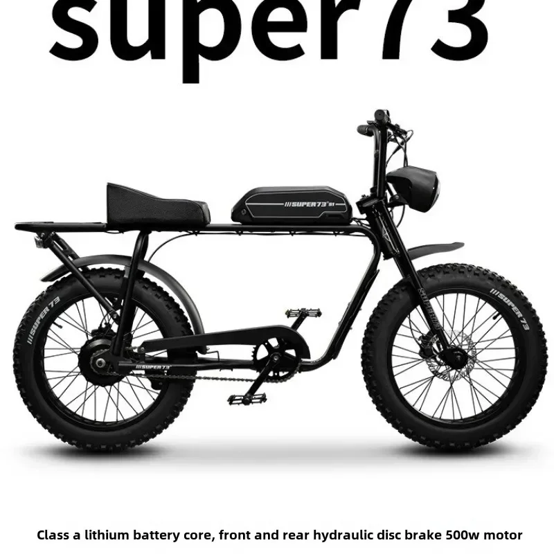 Super73 S2 Retro Electric Motorcycle 350W60V70AH Dual Battery 20*4.0 Fat Tire Snow E-Bike Adult Off-Road Mountain Electric Bike