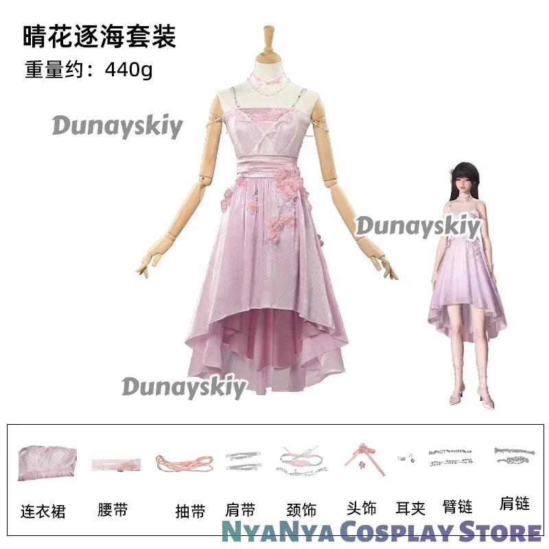 

Женский свинец Love And Deepspace Spring Blossom Mix Pool 코스프레 повседневное платье Sunlit Flower Chasing Sea Outfit костюм на Хэллоуин