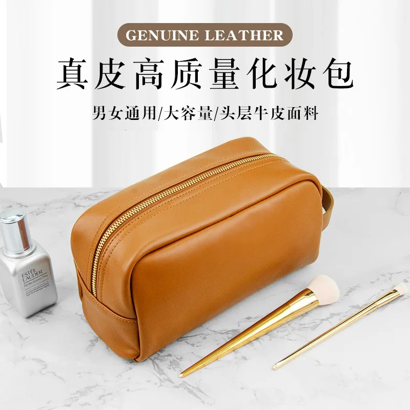 Large-capacity portable toiletry bag for women, ideal for business trips