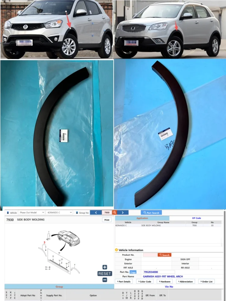 A Pair Genuine Front Wheel Arch Trim Assembly Left 7951034000 Right 7952034000 for Ssangyong Korando C New Actyon 2010-2018