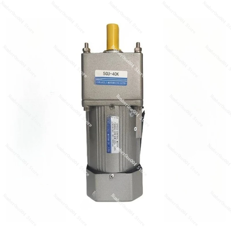 120W Speed Control …