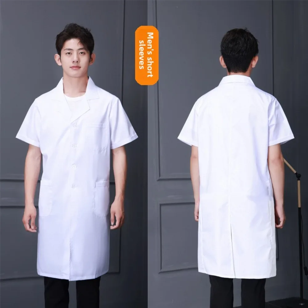 معطف مختبر للجنسين بأكمام قصيرة، زي واقي صيفي أبيض لعمال ورشة عمل أطباء الأسنان وصيدلية