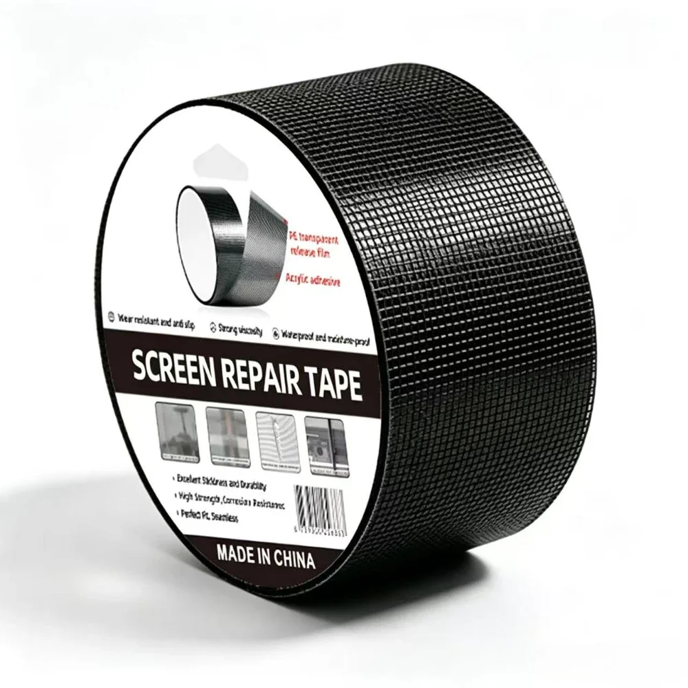Black Screen Patch Tape 2