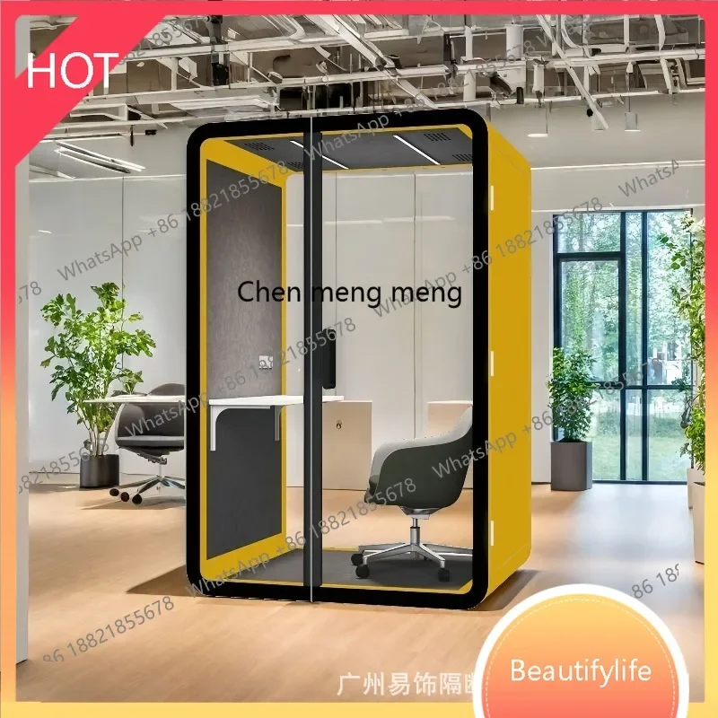 03 School phone booth soundproof room reception negotiation reading meeting room silent cabin noise reduction