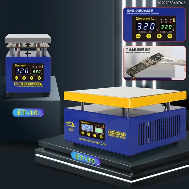 MECHANIC ET-20 Intelligent Digital Constant Temperature Heating Table for BGA Reballing PCB Repair Preheator