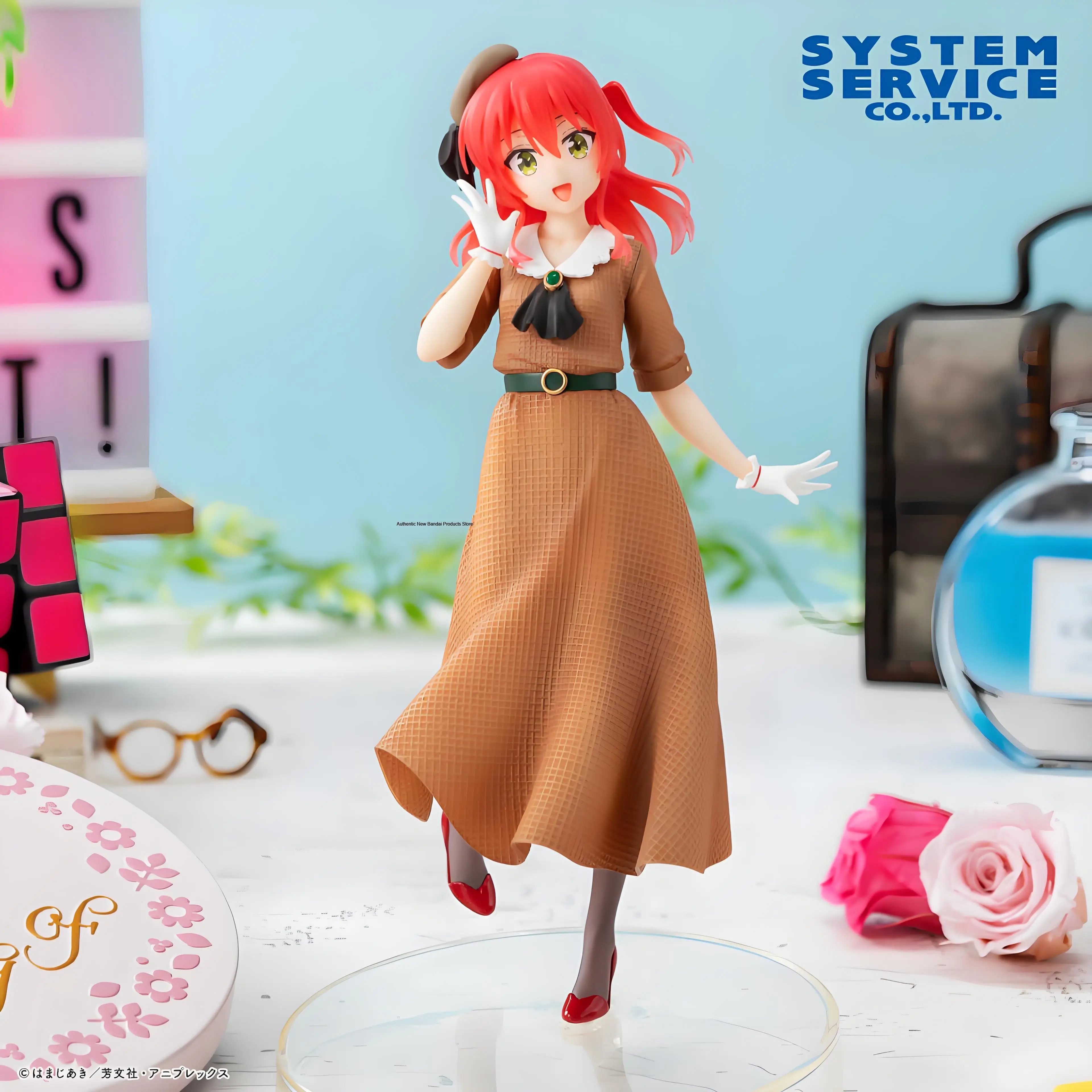En Stock, Servicio de Sistema - Model Kit Ryo Yamada reseña y precio