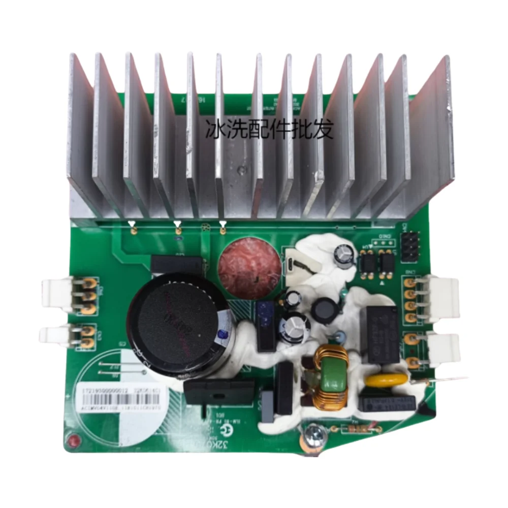 

for Midea Little Swan washing machine motherboard 17219300000012 main control board 32K0614G1 frequency conversion board