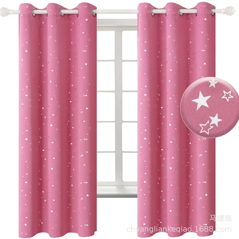 （79）vip Custom Flannel Thickened Blackout Curtains Light Velvet Curtains