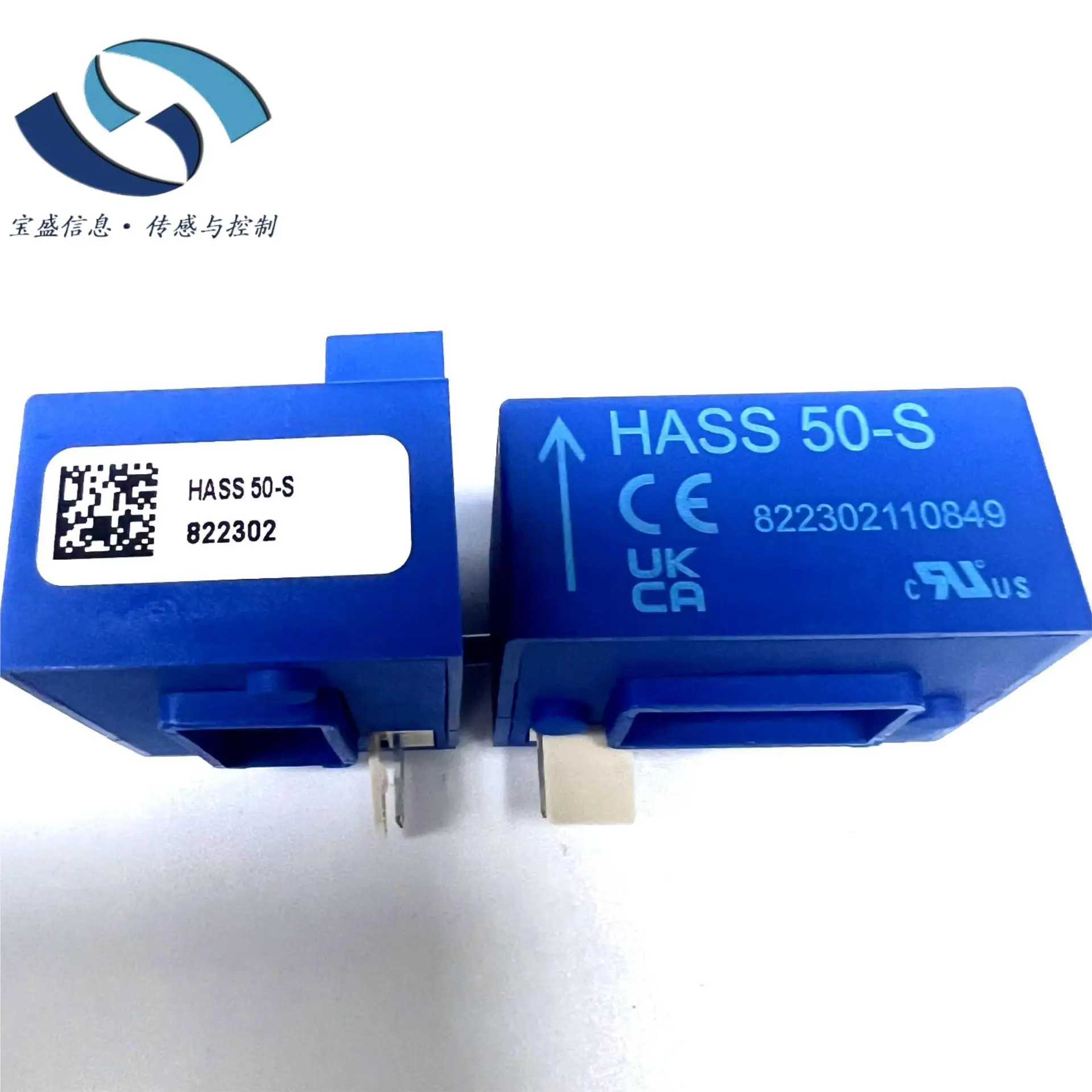 

2025 HASS500-S LEM Lyme, Hall effect, open loop, current sensor 500A stable and accurate