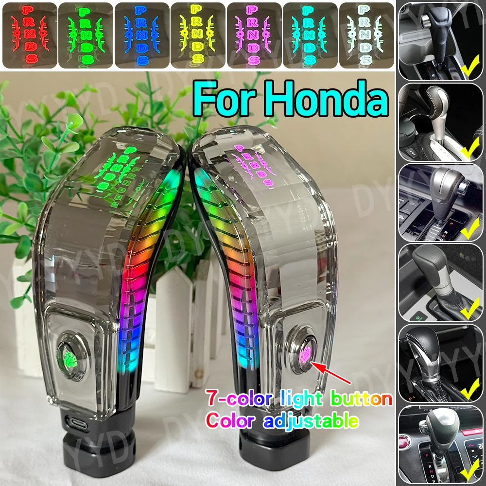 LED Crystal Shift Knob Is For Honda Fit Accord Civic CRV XRV URV Seven Color Luminous Gear Head Charging Car Modification Part