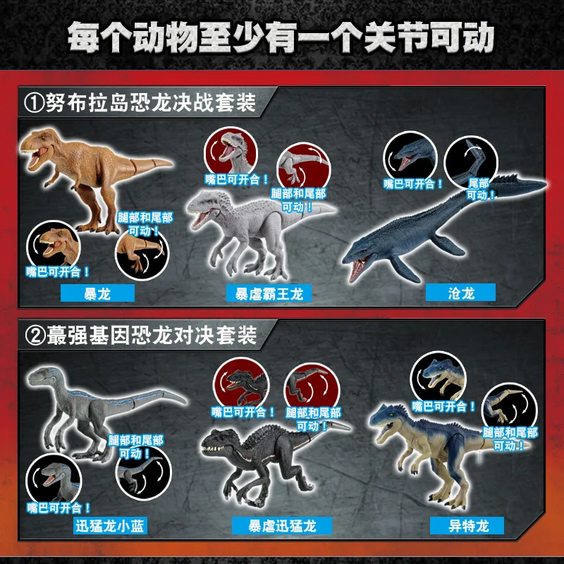 Original TOMY Tomica Ania Jurassic World The Mountain Fight Dinosaur Anime Action Figure Model Boy Toys Gifts Collection